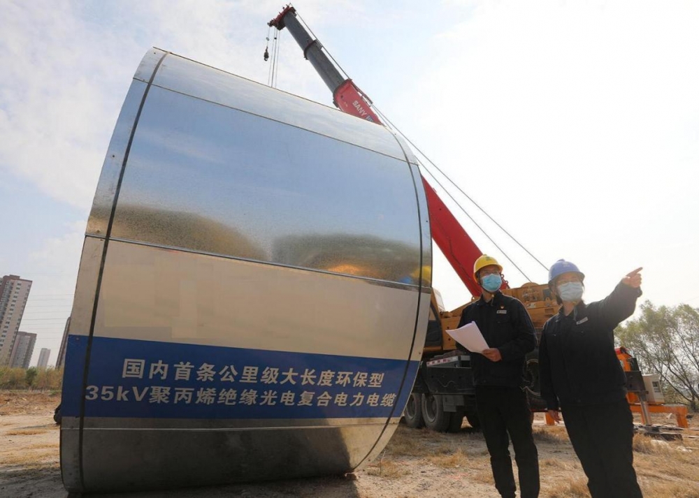 J9官网高分子助力，国内首条公里级大长度环保型35kV聚丙烯电力电缆成功挂网运行！ 
