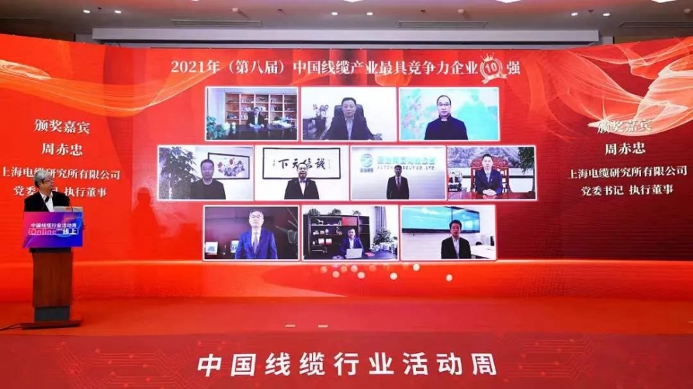 微信图片_202312091043046 微信图片_202312091043046